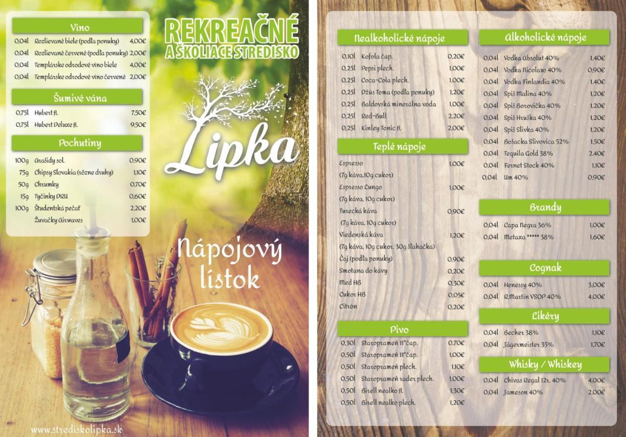 Stredisko Lipka Hotel Bardejov Ngoại thất bức ảnh